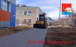 Уборка пешеходных зон